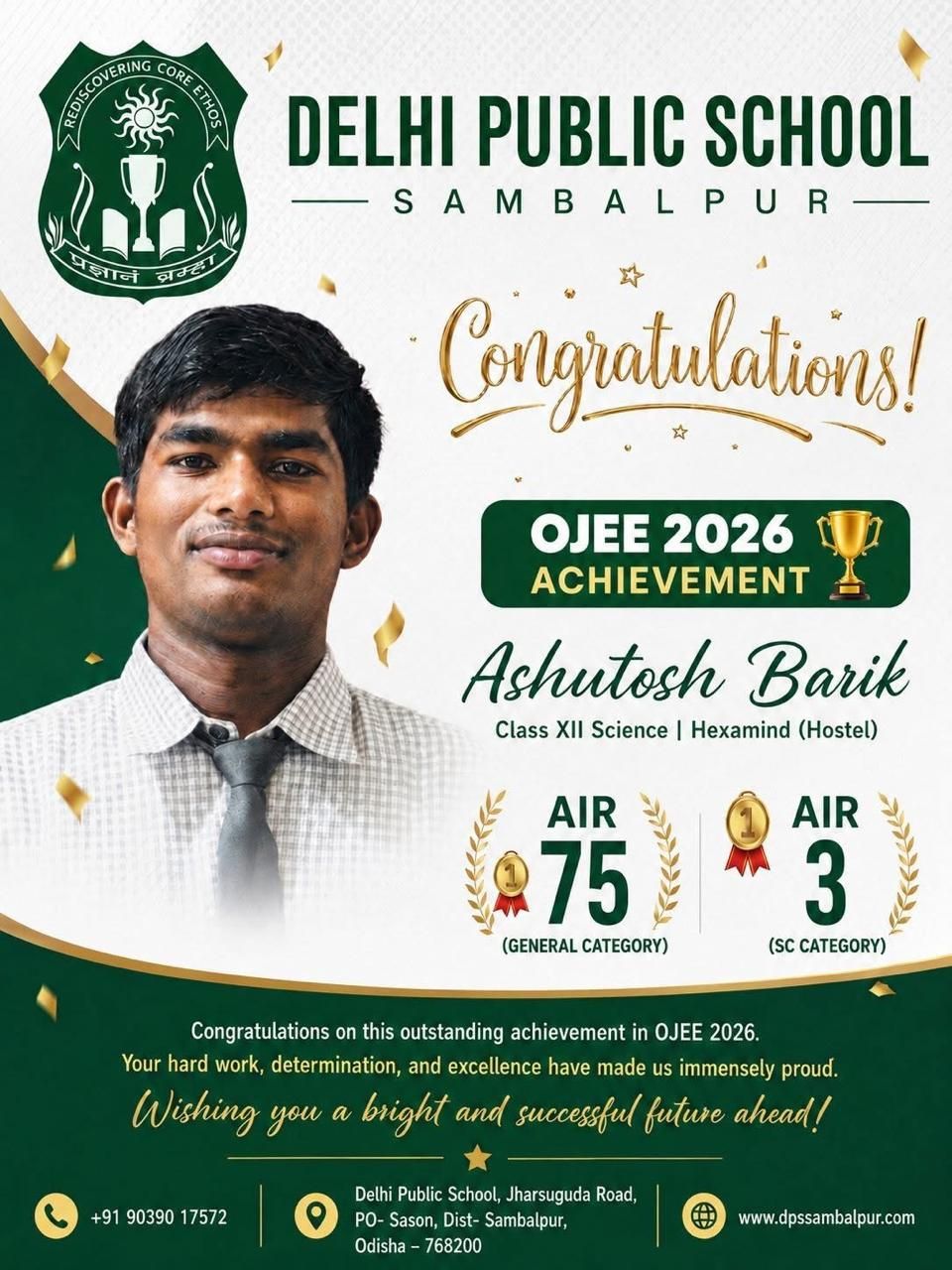 OJEE 2026 Ashutosh Barik AIR 75 and AIR 3