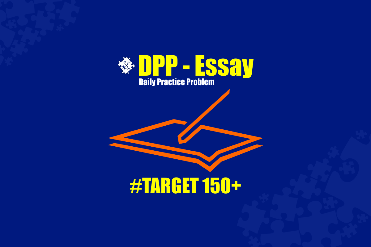 dpp eaasy icon