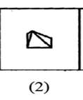 In the following question, select the alternative figure which is embedded in the given fig.(X)